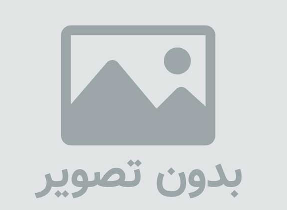 امید